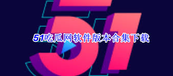 乃香奈这个